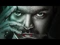 தலபதி விஜய்க்கு 100 கோடி Vijay