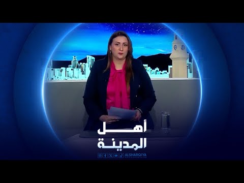 شاهد بالفيديو.. امتعاض شعبي من قرار زيادة أسعار البنزين في العراق | أهل المدينة