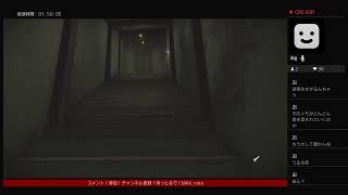 【ホラゲー実況】レイヤーズオブフィアー　覚悟は出来た．．．！！