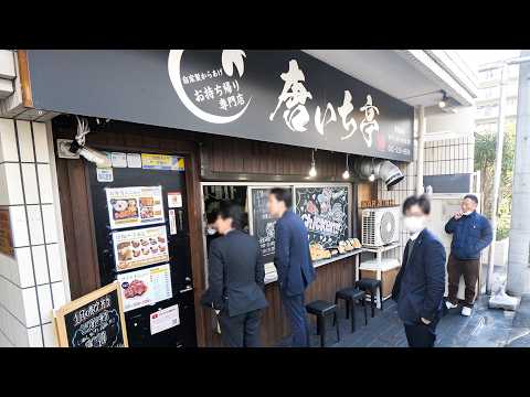 She Loves Karaage So Much She Opened a Shop!? Massive Fried Chicken Bento by a Mom of 3!