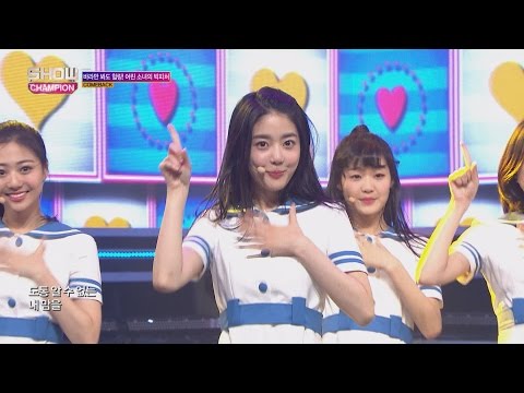 Show Champion EP.225 BONUSbaby - If Become An Adult