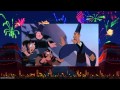 Mulan Mulan Exposed Swedish