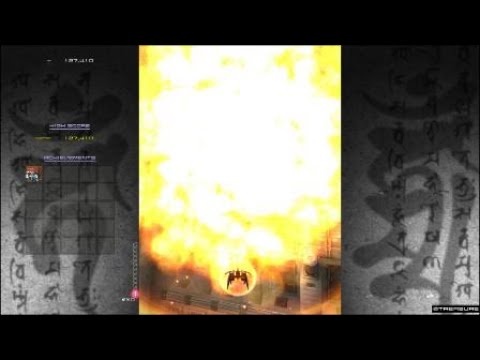 The only beatable level in Ikaruga