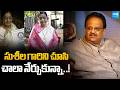 Old is Gold: SP Balasubrahmanyam About Singer P. Susheela | @SakshiTVFlashBack