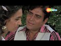 मेरा दिल प्यार का एक मंदिर हैं Saajan Bina Suhagan 1