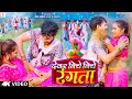 Video देवर बिचे बिचे रंगता Shashi Lal Yadav Devar Biche Biche Rang