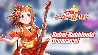 Hello, Happy World! - Sekai Nobbinobi Treasure! [Easy] Bandori Gameplay FC