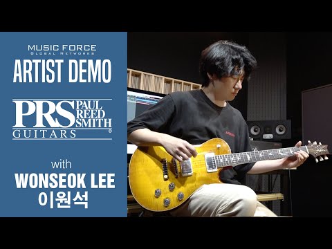 PRS McCarty SC594 FMT Demo - 'Smokestack Lightning' (Cover) by Guitarist 'Wonseok Lee' (이원석)