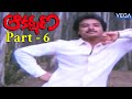 Akarshana Telugu Full Movie Part 6 Karthik Sharanya Ilayaraja Super Hit Tamil Dubbed Movie