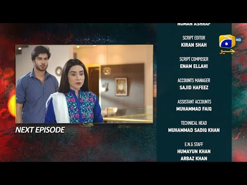 Ehraam-e-Junoon Episode 17 Teaser - 27th June 2023 -Ws Studio