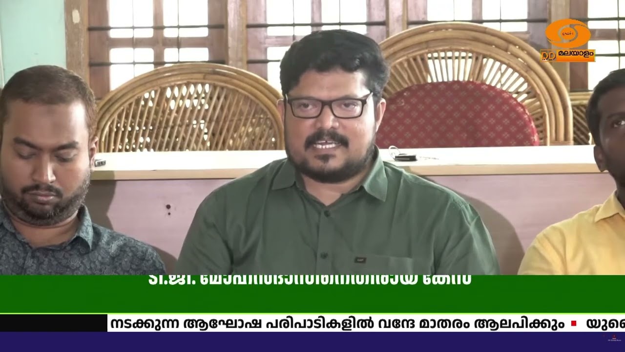 പൊലീസിന് വീഴ്ചയുണ്ടായോ? ടി.ജി. മോഹൻദാസ് കേസിൽ അന്വേഷ