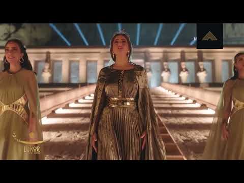 (With subtitles) Hatshepsut Chant and Sailing to Amun Ra | Opet Festival | Luxor.