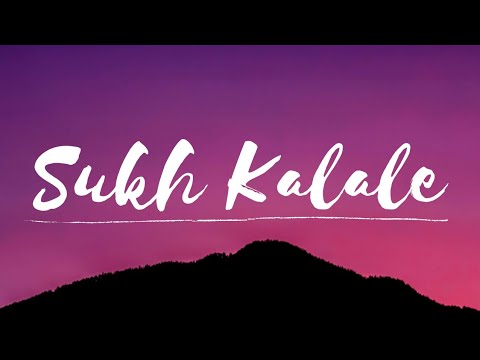 Sukh Kalale - Lyrical | Ved | Riteish Deshmukh | Genelia Deshmukh| Shreya Ghoshal| Ajay - Atul
