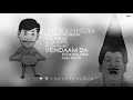 Vadivelu Motivation Dialogue Vadivelu Version Vadivelu