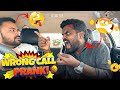 Wrong Call Prank Car Fooling Car Prank Tamil Taxi Car Prank