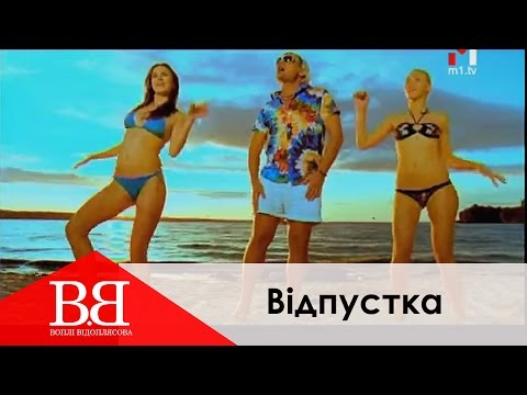 0 Кліпи українських виконавців &mdash; UA MUSIC | Енциклопедія української музики