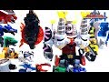 Shinkenger DX Tenkuu Shinken Oh Power Rangers Samurai Battlewing Megazord Wotafa S Review