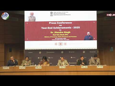 Press conference on the Year-End Achievements by Union Minister Dr Jitendra Singh
