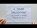 4. Sınıf  Din Kültürü ve Ahlak Bilgisi Dersi  Fatiha Suresi ve Anlamı Yardımcı Öğretmen Kanalı nda 4.Sınıflar Din Kültürü Dersi “4.Sınıf Din Kültürü 2. Dönem 1. Yazılı ” provası ele alınmıştır. konu anlatım videosunu izle