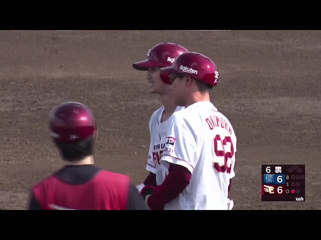 【ファーム】同点の一打!! イーグルス・辰見鴻之介 ライト方向へのタイムリーヒット!! 2025年6月4日 東北楽天ゴールデンイーグルス 対 横浜DeNAベイスターズ