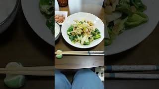 穏やかな日常　夕ご飯　簡単レシピ