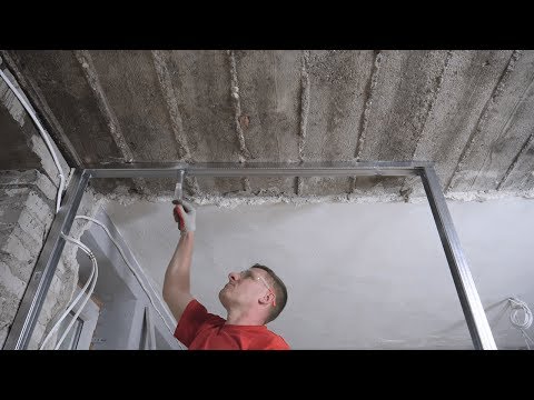 How to build a partition wall?