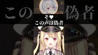 AI樋口と普通に会話してしまうローレン【星川サラ/樋口楓/叶/ローレン·イロアス/にじさんじ/切り抜き】