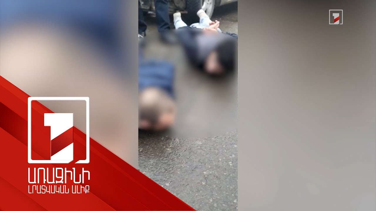 Ինչպես և որտեղ է հայտնաբերվել 12 կգ թմրամիջոցը. կա 2 կալանավորված