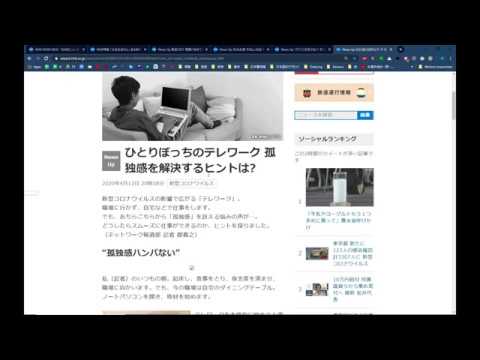 A Day Of Sentence Mining - MIA Japanese