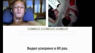 Сон на глазах у тысячи зрителей