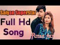 New Love Video For Rashmika Mandana Shurti Hassan