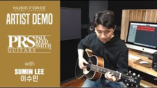 Video thumbnail for PRS SE P20 Parlor Demo 'Special Inspiration' by 'Sumin Lee' by Music Force Official