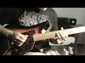 The Knack - Africa solo cover