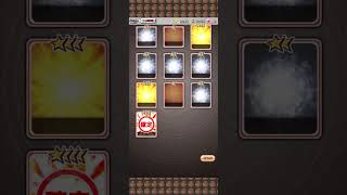 絶好調の流れで310連目！なんと【ボク殺3/よーき】