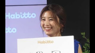 宇賀なつみ、夢は世界一周「時間をかけて自分の体力とお金と相談しながら実現させたい」[24/24]