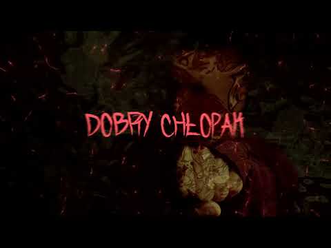 Patrus - Dobry chłopak (prod. 707)