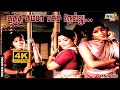 சுத்த சம்பா பச்ச நெல்லு குத்தத்தா வே�