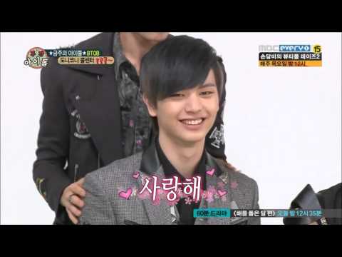 [Weekly Idol] 130918 Ilhoon Back Hug & Kiss Sungjae