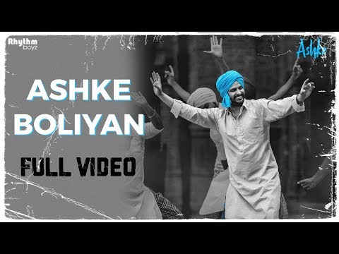 Ashke Boliyan