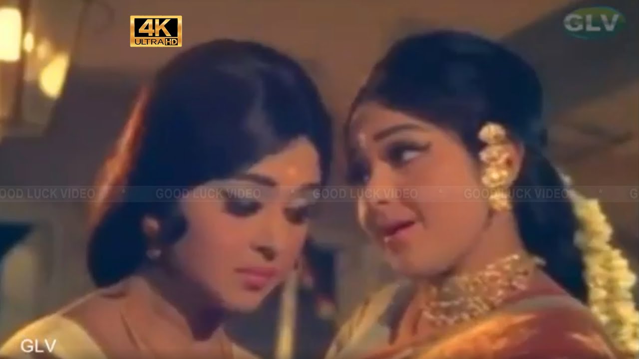 Poomali Ondru Poovo Song Lyrics | Pathumatha Bantham | Jikki, P. Susheela