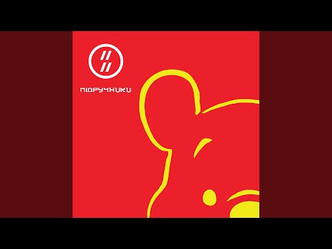 Підручники