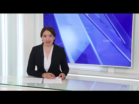 Новости Псков 17.08.2019 Итоговый выпуск