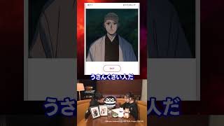 TVアニメ「黄泉のツガイ」特別企画「オンラインくじを双子で引いてみた～！ vol. 2」👉詳しくは「アニプレックス オンラインくじ」で検索🎯#黄泉のツガイ #ヨミツガ #オンラインくじ