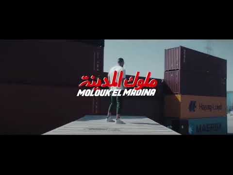 زاب ثروت نزل فيديو كليب «ملوك المدينة» بالتعاون مع ساري هاني و عبد الرحمن رشدي 🎥 #زاب_ثروت #ساري