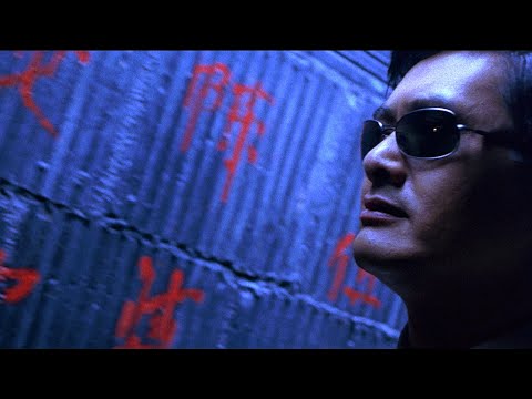 Tricky - Makes Me Wanna Die (OST The Replacement Killers)