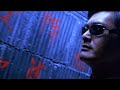 Tricky - Makes Me Wanna Die (OST The Replacement Killers)