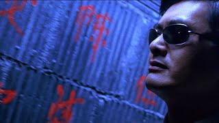 Tricky - Makes Me Wanna Die (OST The Replacement Killers)