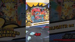 Opening an Ascended Heroes Mega Feraligatr ex Box from Dollar General! #pokemoncards
