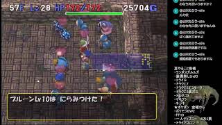 金曜からポケダン空します