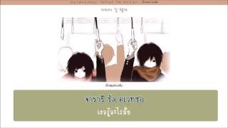 [Karaoke-Thaisub] 어쿠루브 (Acourve) - Over Over (Feat. 피터팬, Fascy)